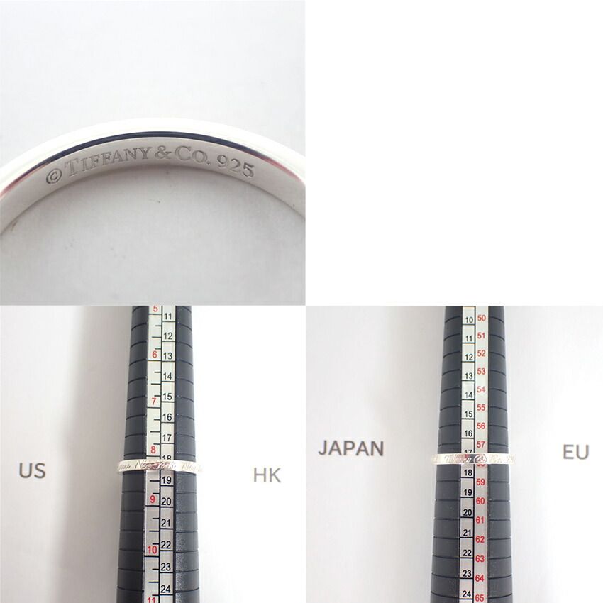 Tiffany & Co 925 Notes Narrow Ring — view 9