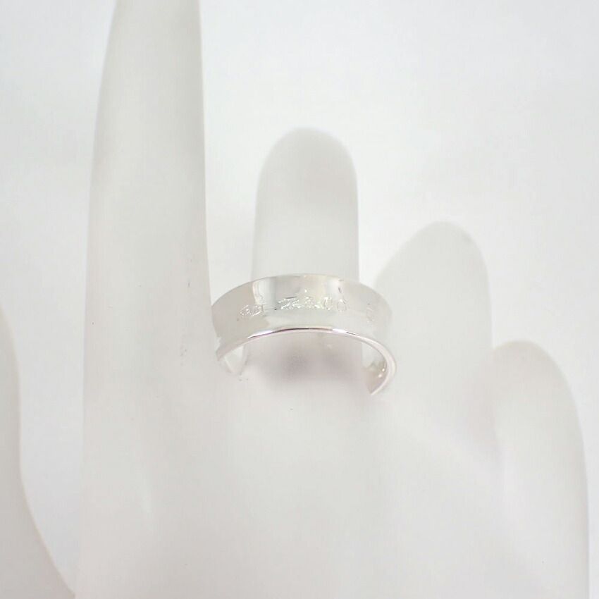 Tiffany & Co 925 Ring — view 4