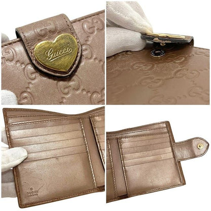 Gucci Bifold Wallet Beige Guccissima Line GG Leather — view 8