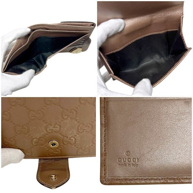 Gucci Bifold Wallet Beige Guccissima Line GG Leather — view 4