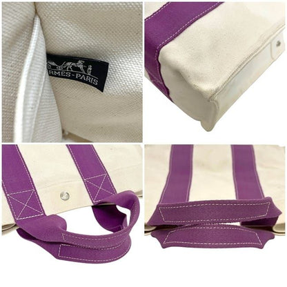 Hermes Tote Bora PM White Purple Canvas — view 3