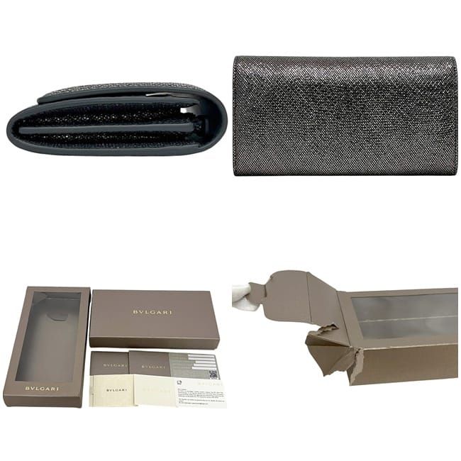 Bvlgari Bifold Wallet Silver Lame Leather MD — view 2