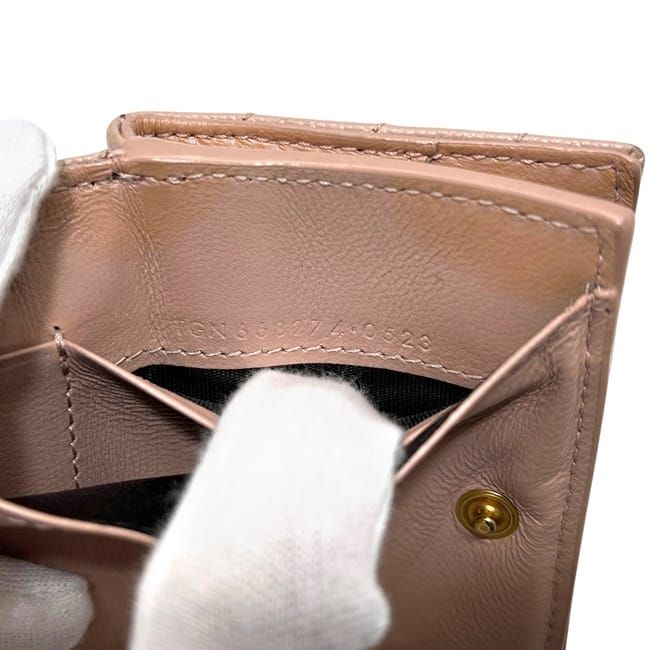 Saint Laurent Trifold Wallet Origami Tiny Pink Monogram Tgn Leather Paris — view 5
