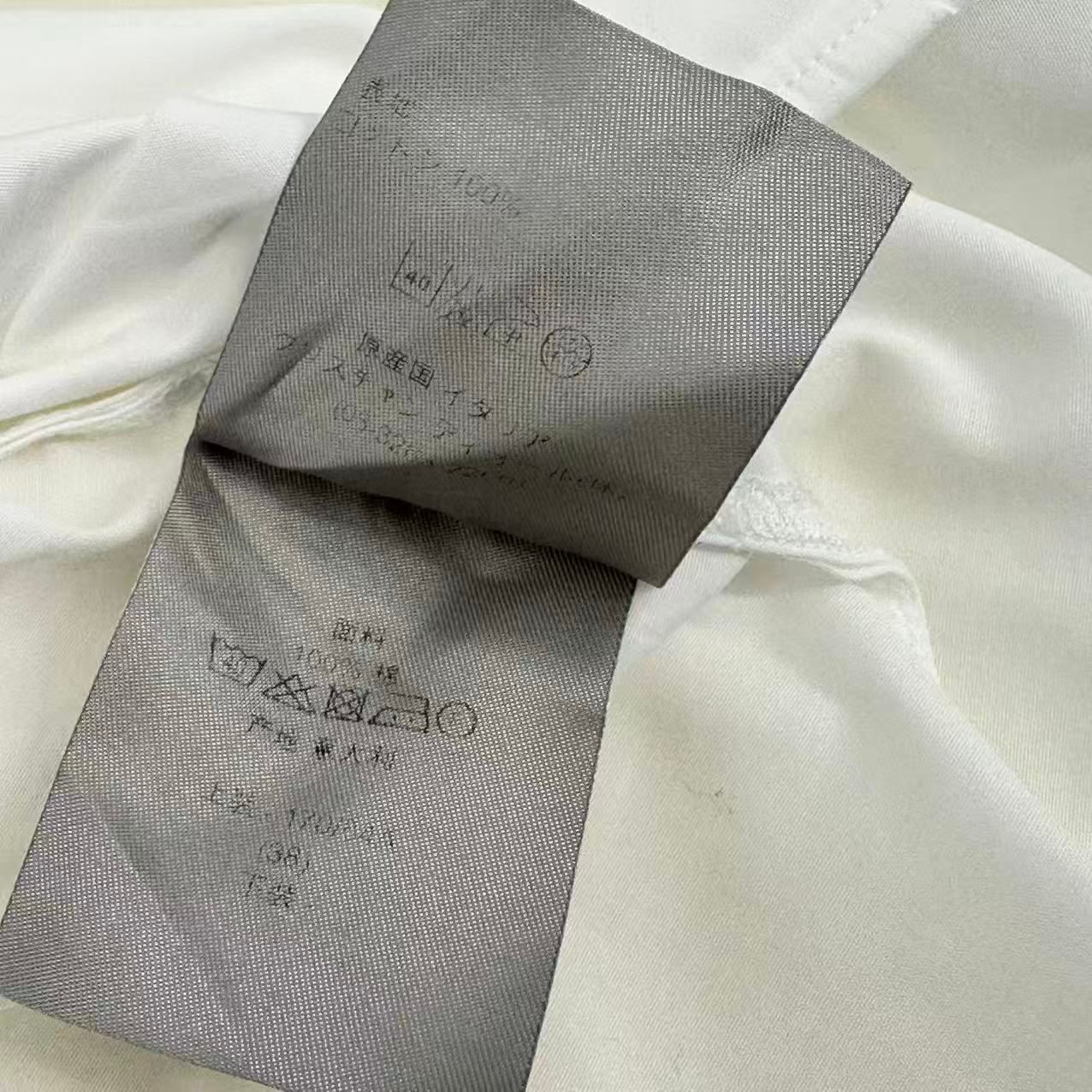 Dior Bee Shirt Cotton 38 — view 7