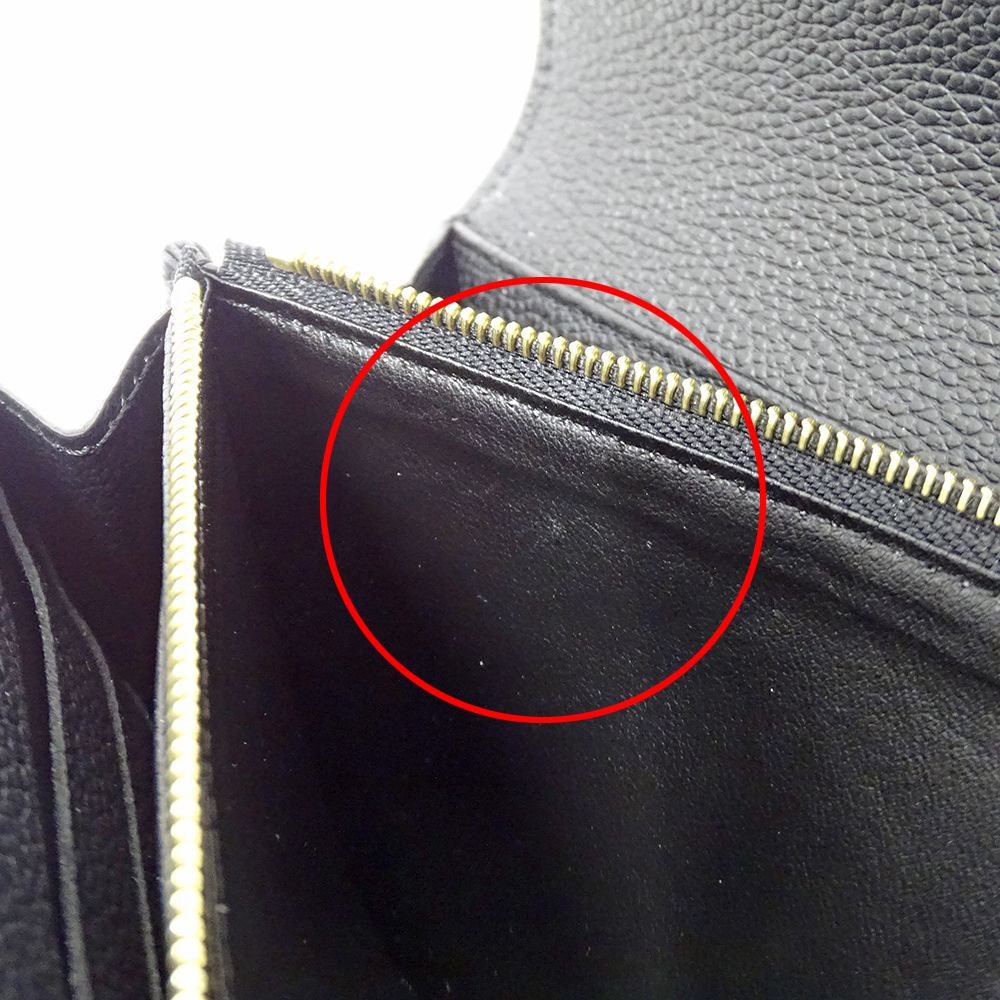 Louis Vuitton Wallet by Monogram Empreinte Portefeuille Sarah Noir Beige Black — view 9