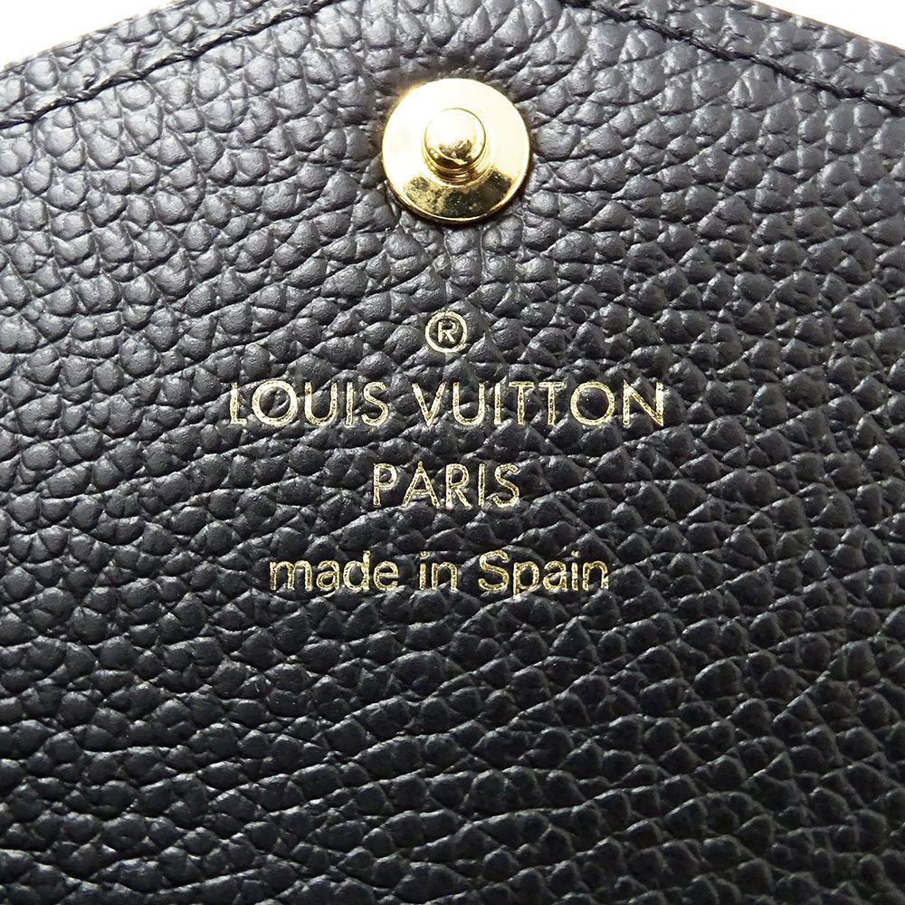 Louis Vuitton Wallet by Monogram Empreinte Portefeuille Sarah Noir Beige Black — view 6