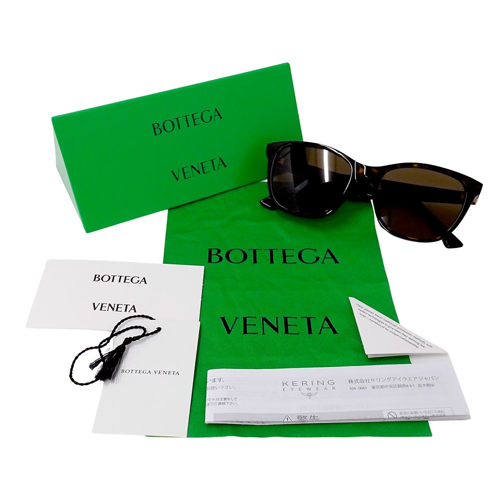 Bottega Veneta Sunglasses Asian Fit Eyewear — view 8