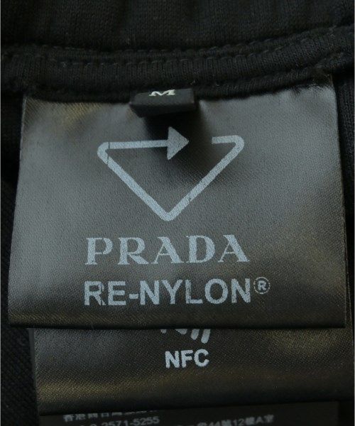 Prada Pants Black — view 7