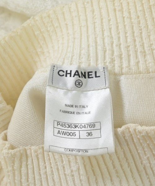 Chanel Mini Skirt White — view 3