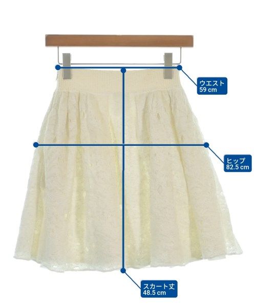 Chanel Mini Skirt White — view 7