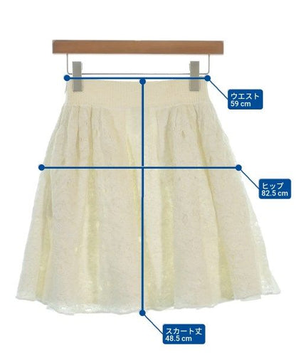 Chanel Mini Skirt White — view 7