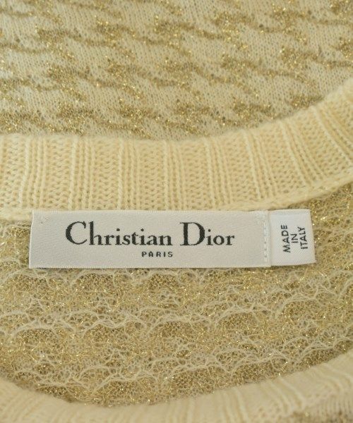 Dior Vest Sleeveless Beige — view 3