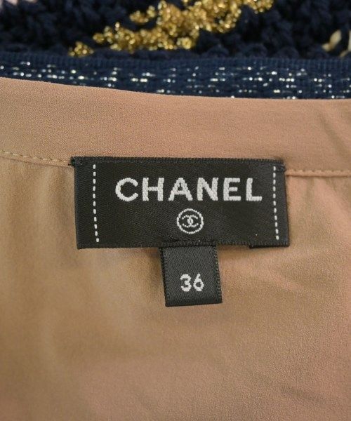 Chanel Long Maxi Skirt — view 3