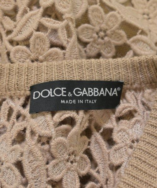 Dolce & Gabbana Cardigan — view 3