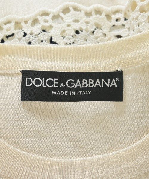 Dolce & Gabbana Vest Sleeveless — view 3