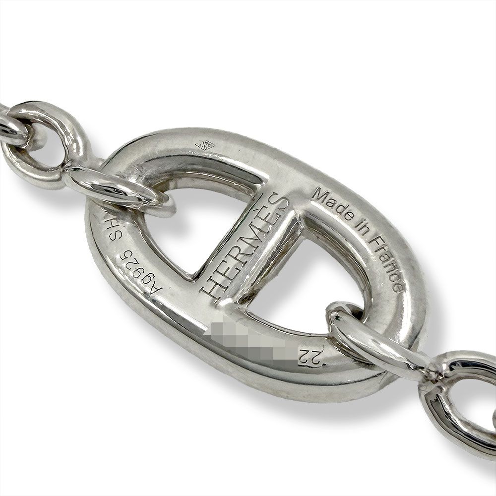 Hermes Chaine D'ancre Farandole Bracelet — view 3