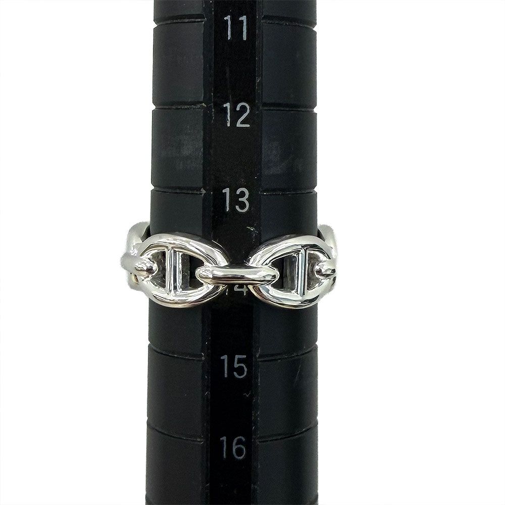 Hermes Enchainee Ring Silver — view 8