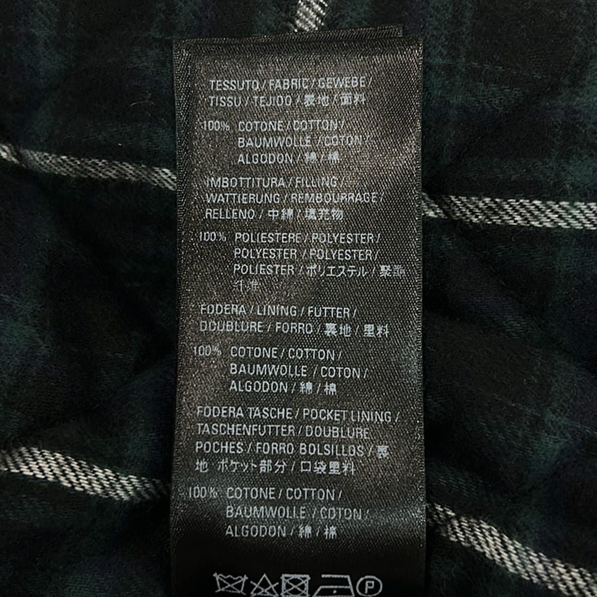 Balenciaga Jean XS Blue Long Sleeve Unifit Winter Jacket — view 4