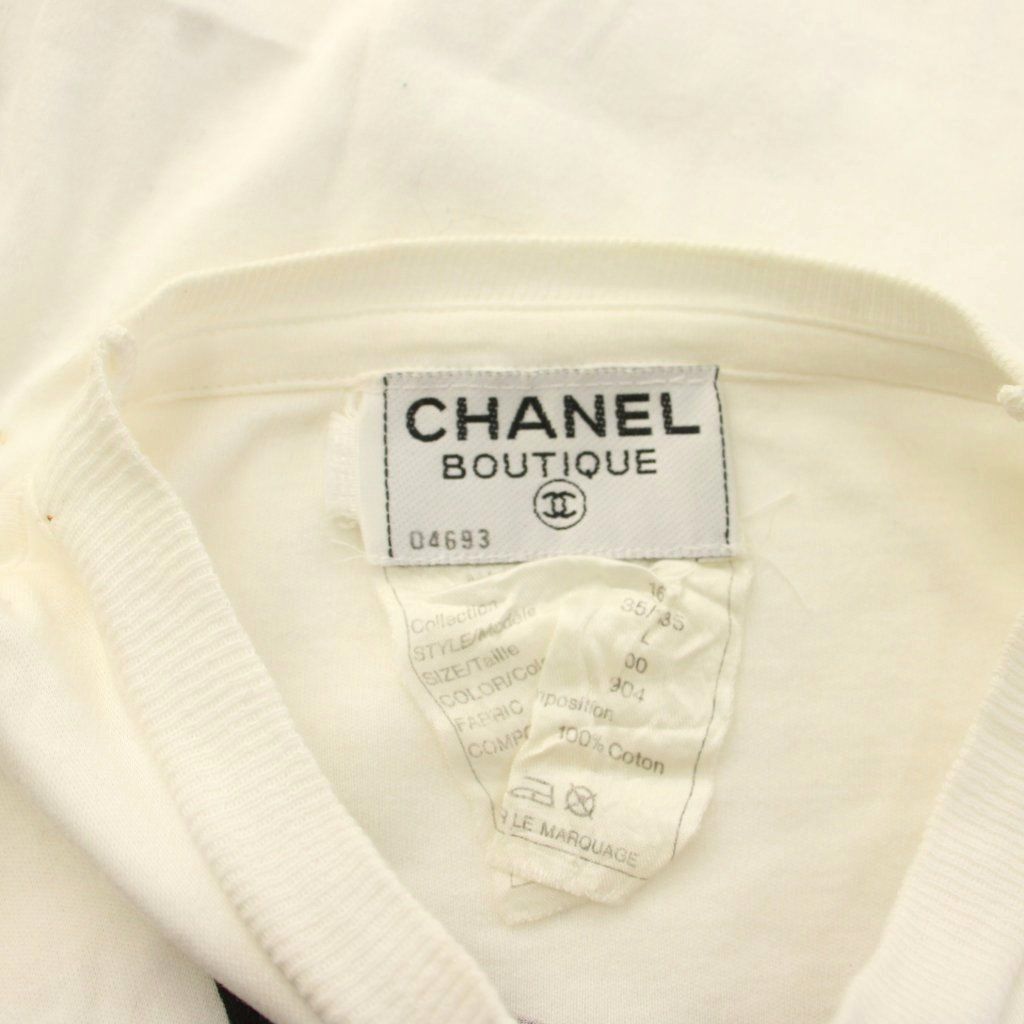 Chanel Ribbon CC Logo T-Shirt Short Sleeve L White — view 7