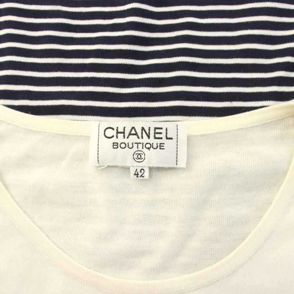 Chanel Sleeveless Knit Top CC Logo Border 42 White Sweater — view 5
