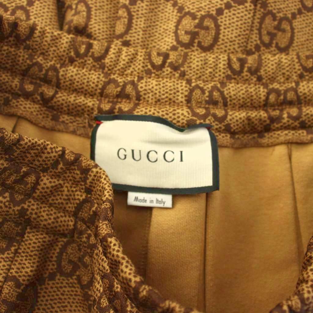 Gucci GG Technical Jersey Pleated Skirt Long XS Brown — view 5
