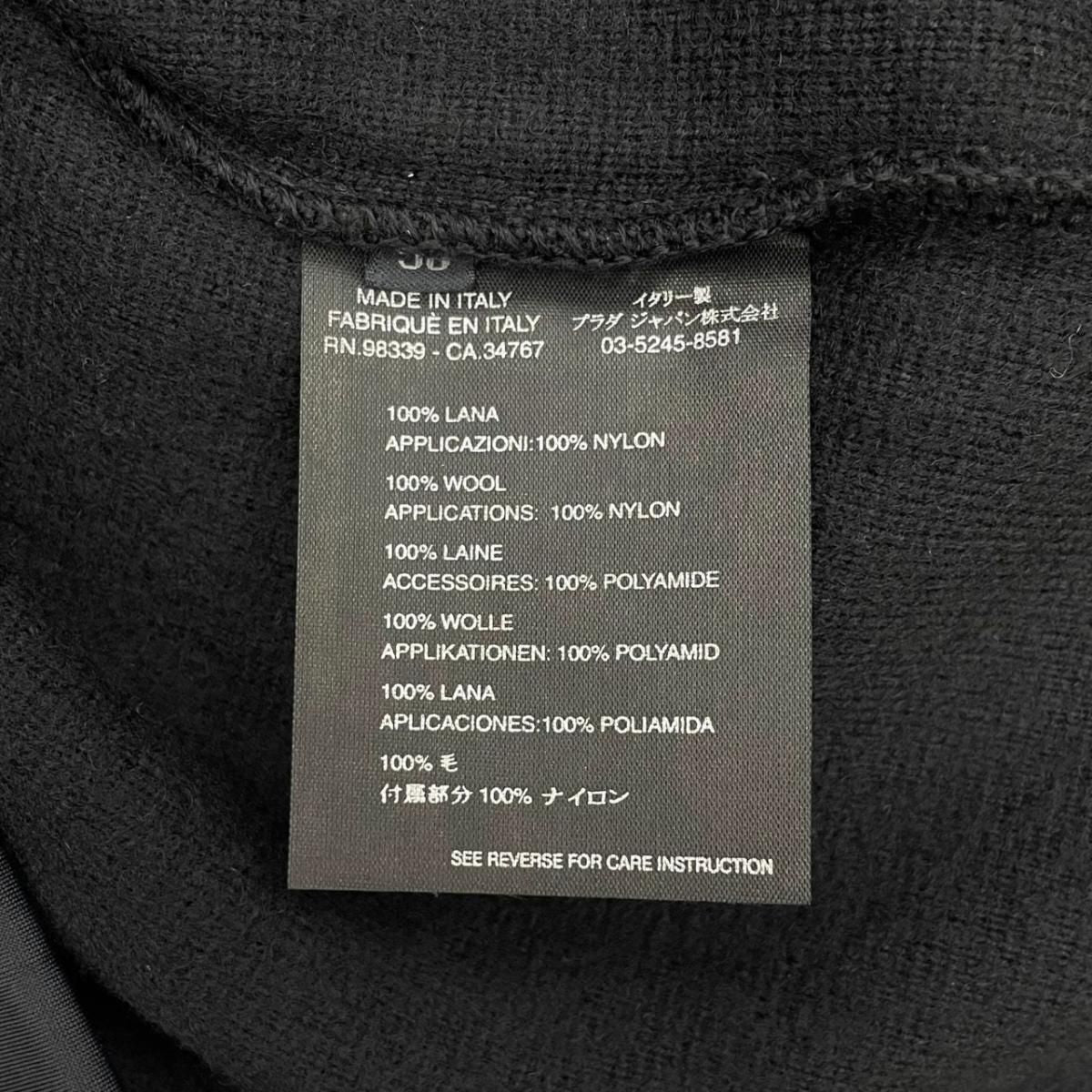 Prada Sweatshirt Shirt Logo Tag 50 Wool Nylon Black — view 9
