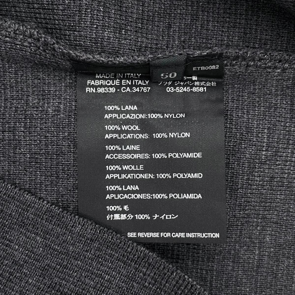 Prada Sweatshirt Crew Neck Knit 50 Wool Nylon Zip Pocket Gray — view 8