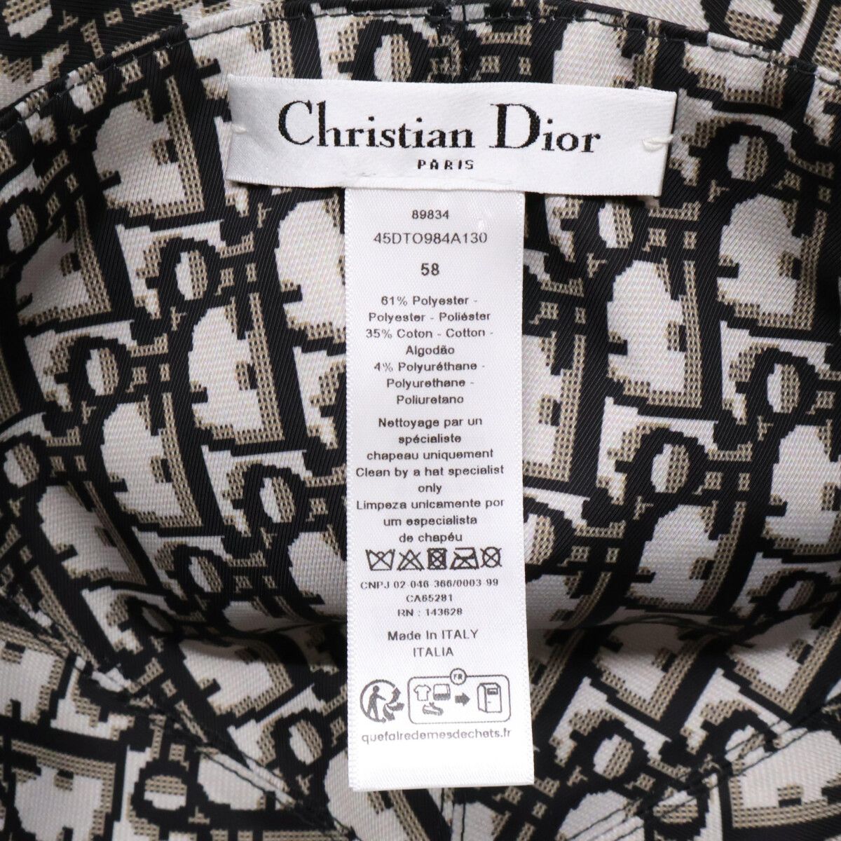Dior Oblique Reversible Bucket Hat 58 — view 7