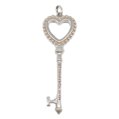 Tiffany & Co Cobalt Blue Large Beads Pendant Key — view 6
