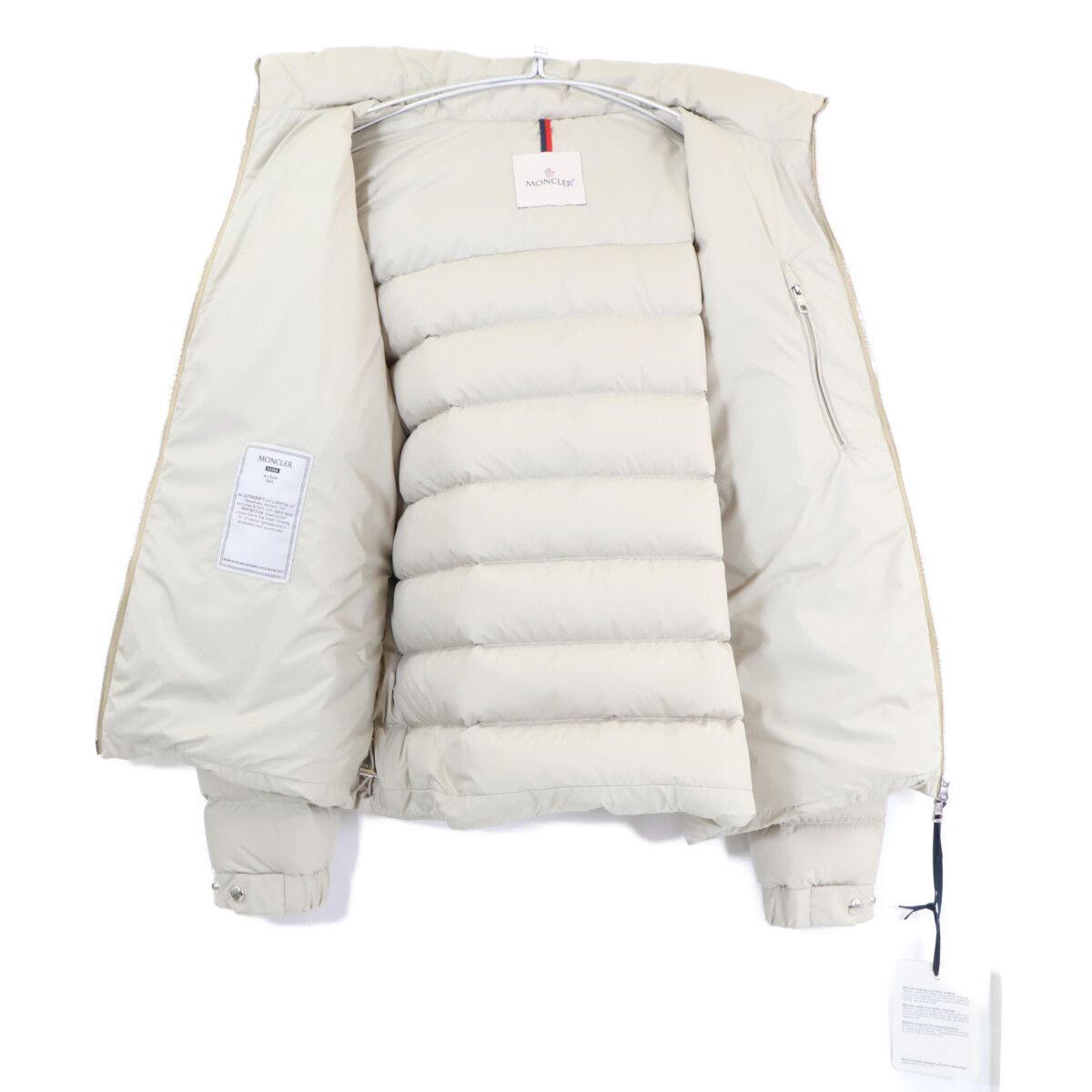 Moncler Arneb Down Jacket with Hood — view 5