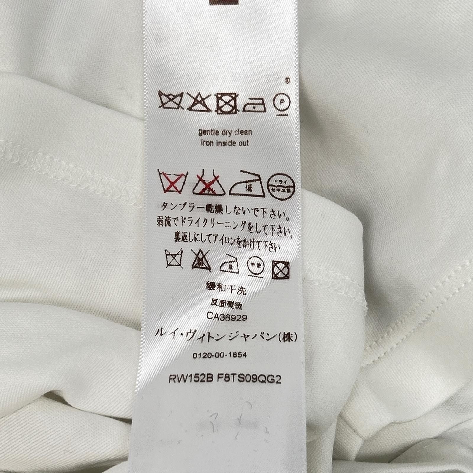 Louis Vuitton LV Logo T-Shirt XS — view 4