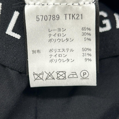 Balenciaga Energy Athletic Track Pants 36 — view 4