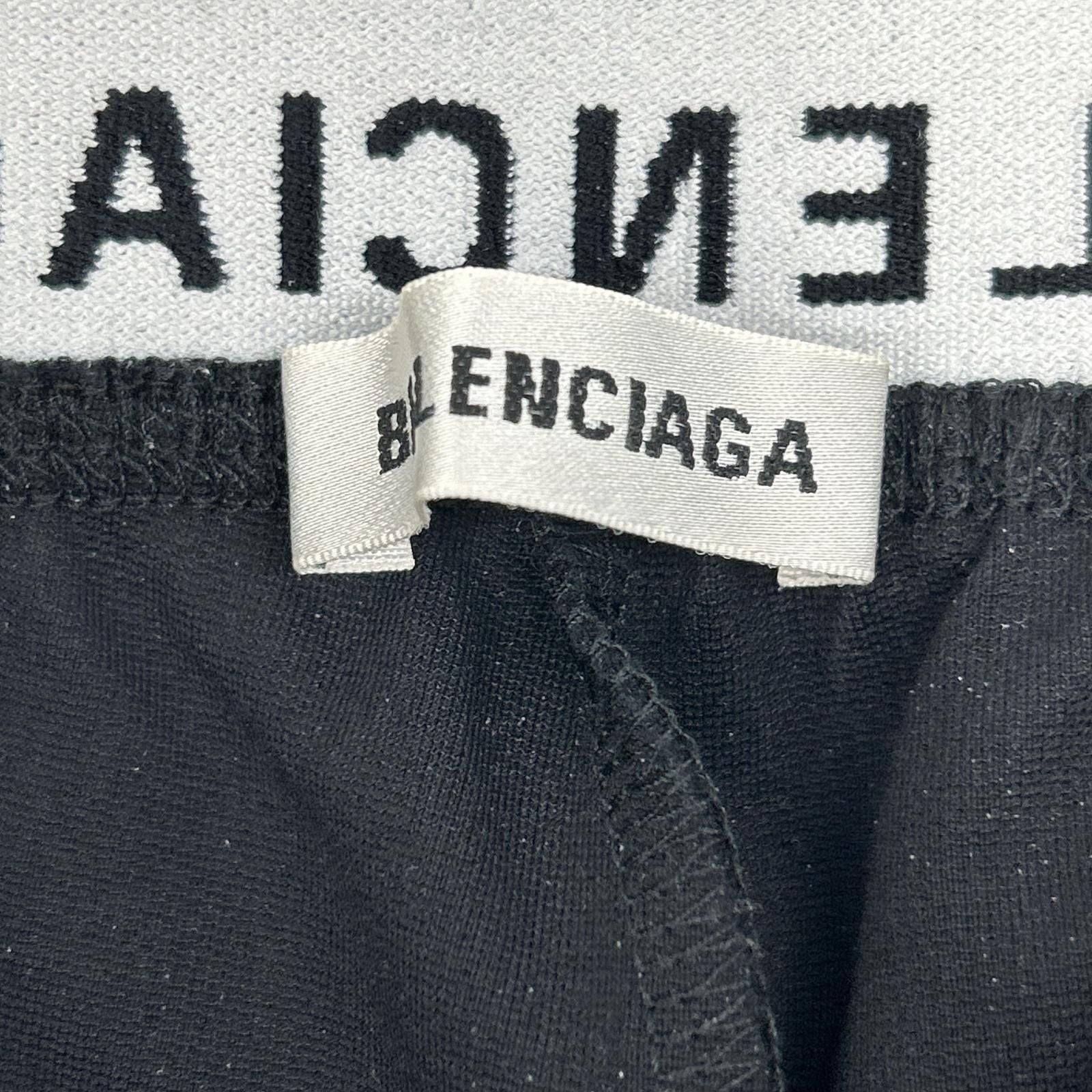 Balenciaga Energy Athletic Track Pants 36 — view 3