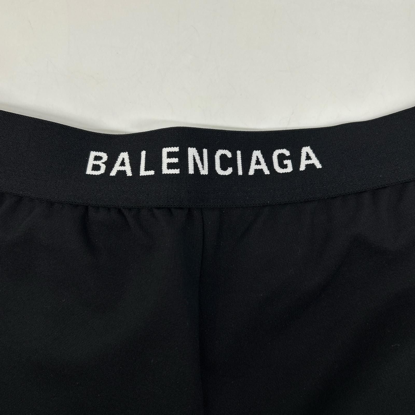 Balenciaga Energy Athletic Track Pants 36 — view 8