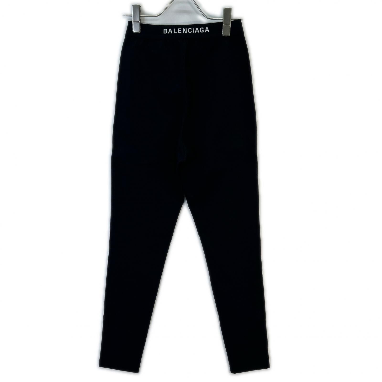 Balenciaga Energy Athletic Track Pants 36 — view 2
