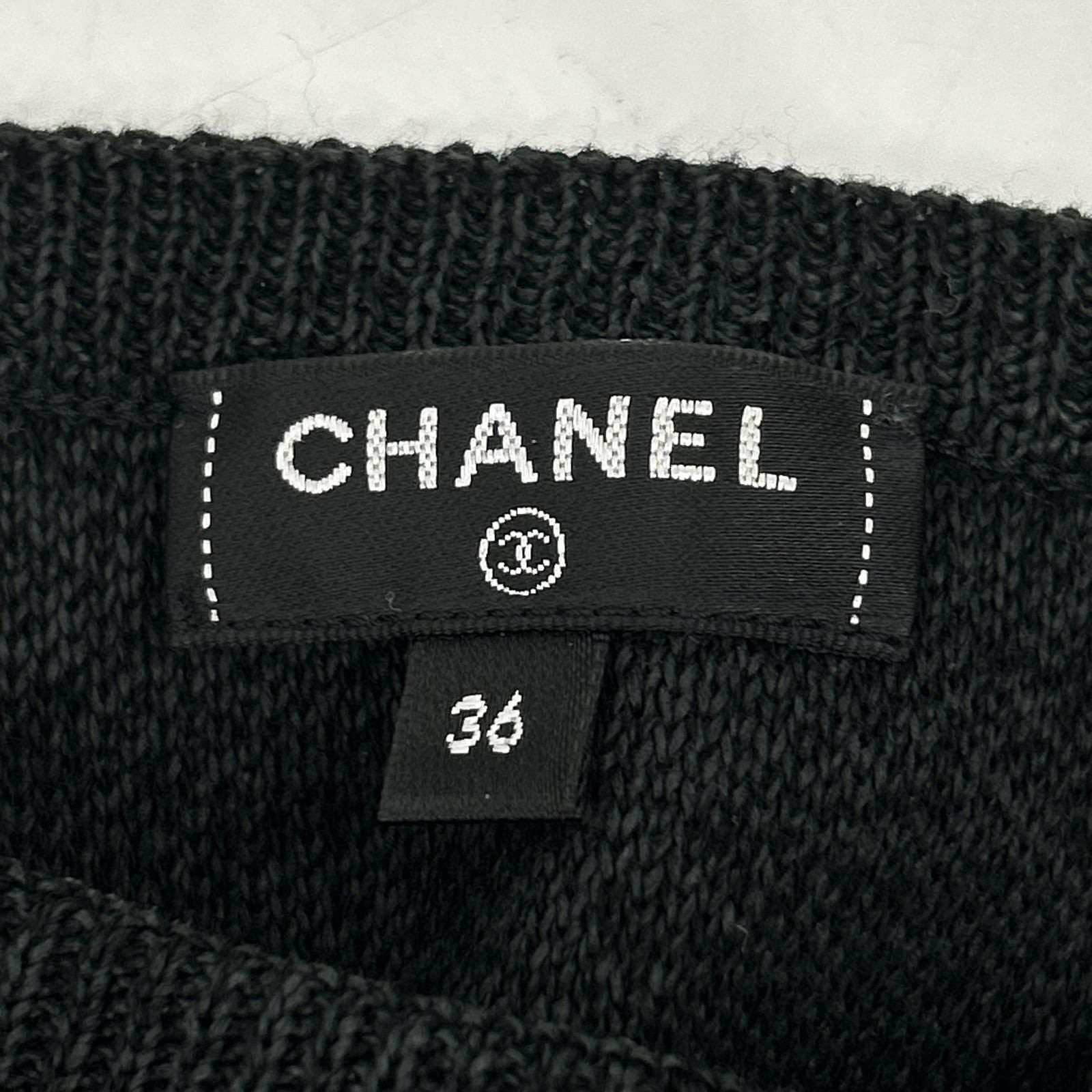 Chanel Runway Logo Top Coat Set 36 — view 6