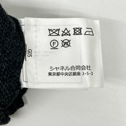 Chanel Runway Logo Top Coat Set 36 — view 7