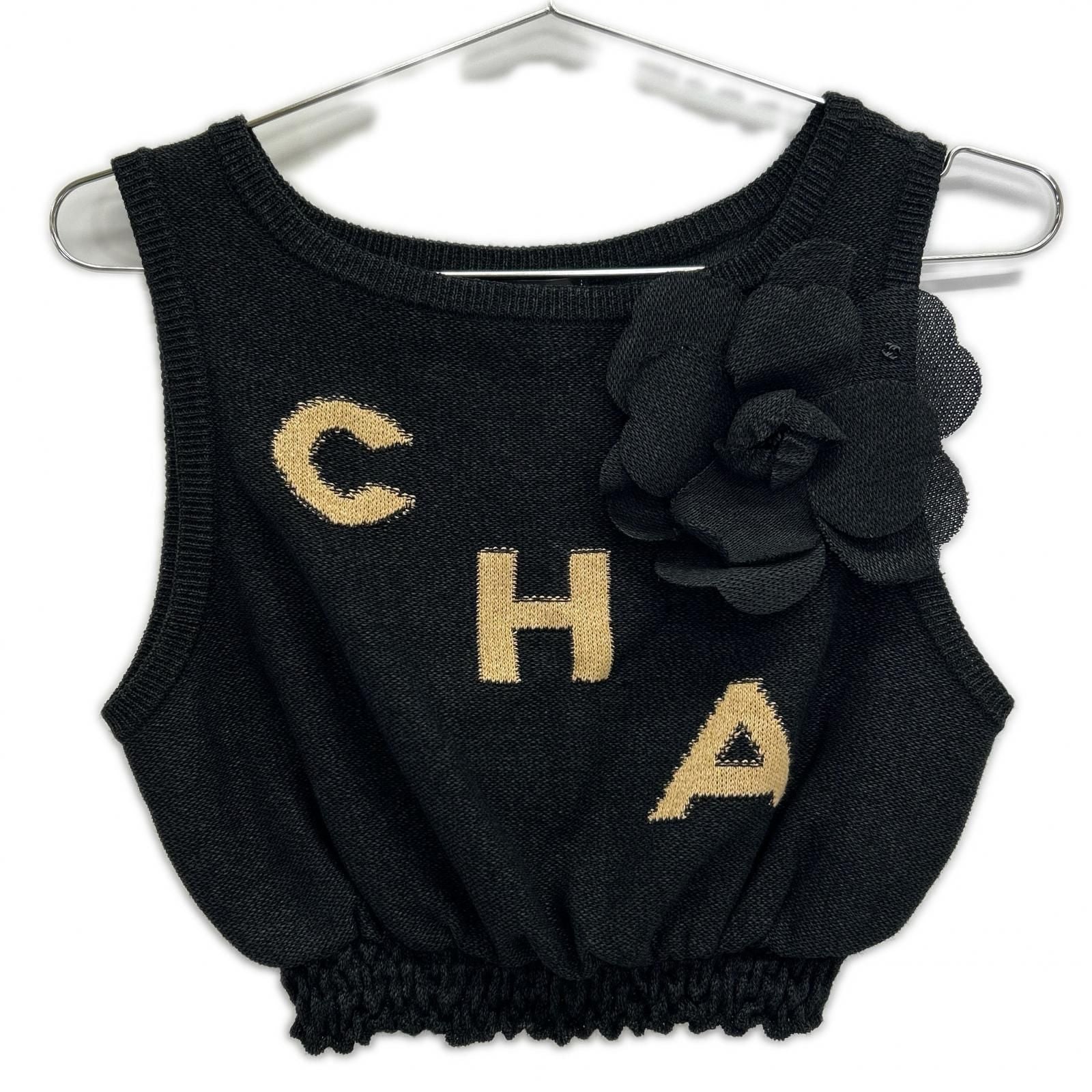 Chanel Runway Logo Top Coat Set 36 — view 2