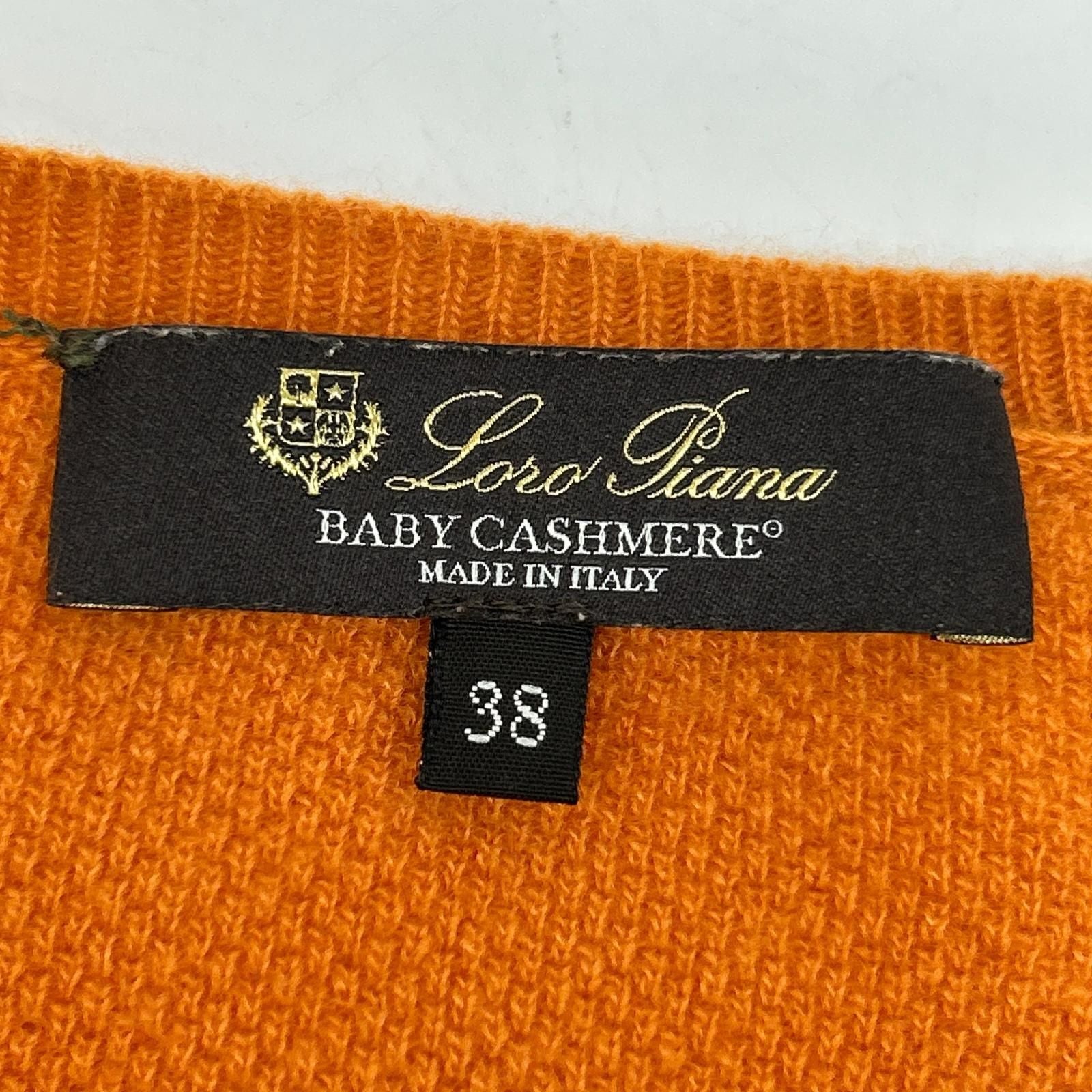 Loro Piana Orange Baby Cashmere Knit Sweater Logo Plate 38 — view 3