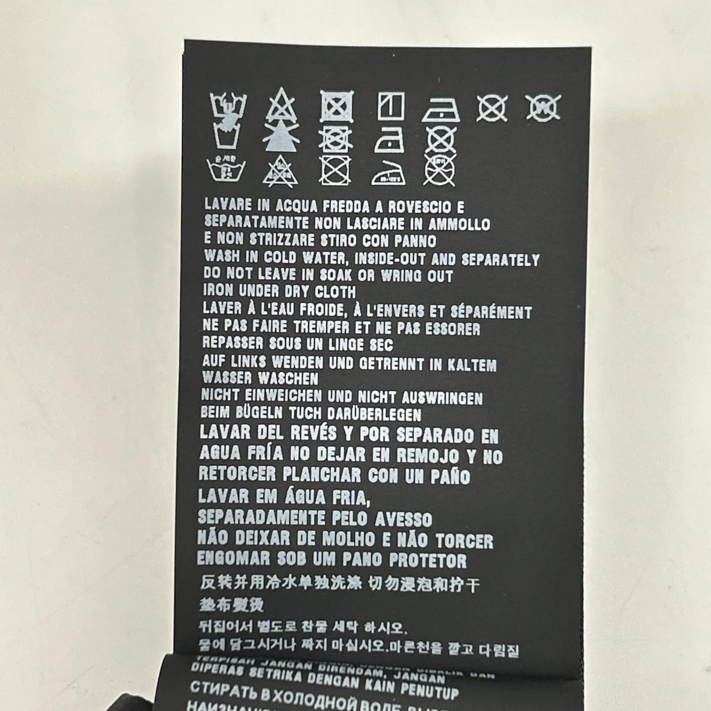 Prada Sport Rubber Logo Grip Nylon Pants — view 5