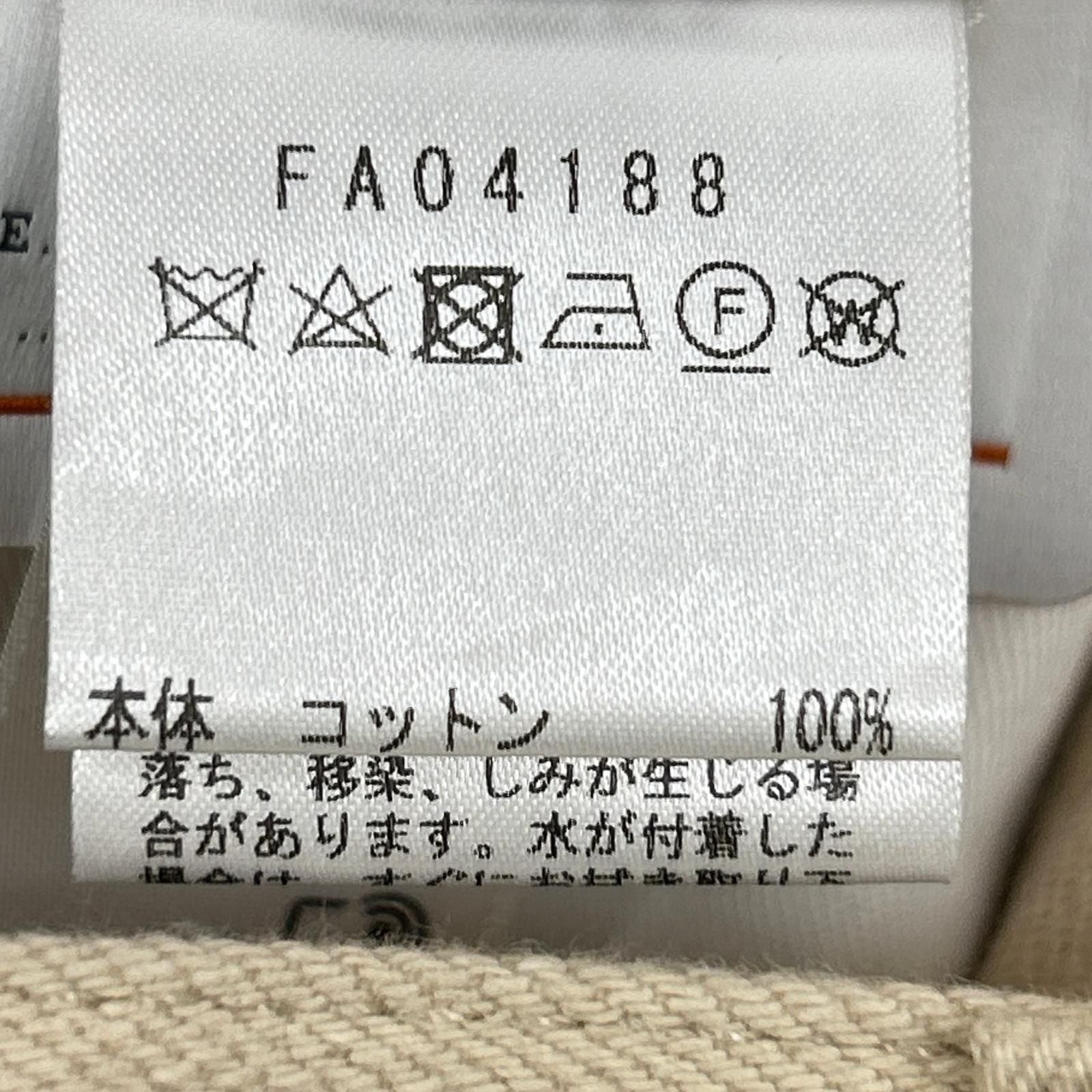 Loro Piana Sea Island Cotton Pants — view 5