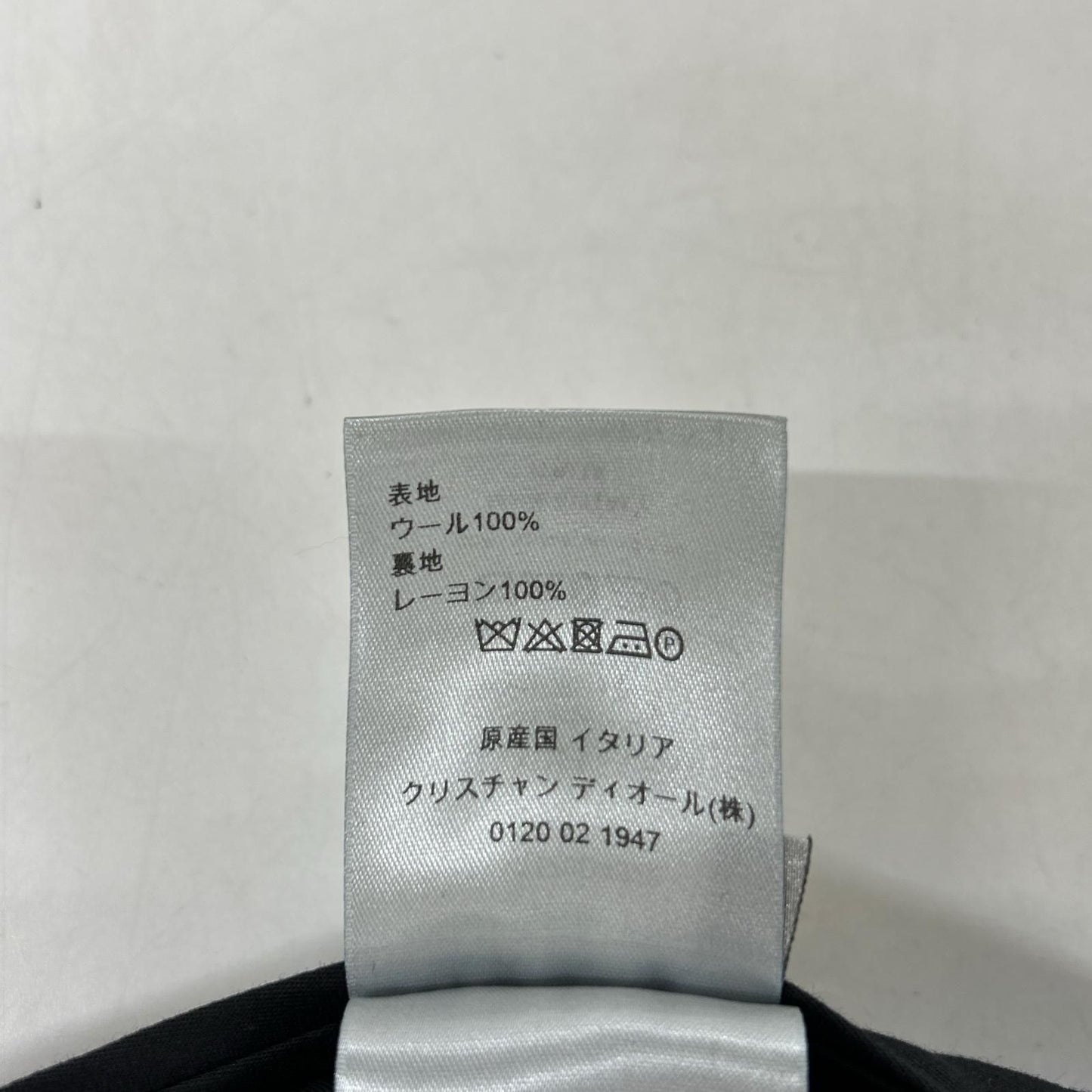 Dior Homme Black Zip Pocket Trousers Pants 46 — view 4