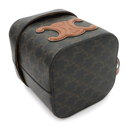 Celine Cuir Trio Box Shoulder Bag Leather — view 4