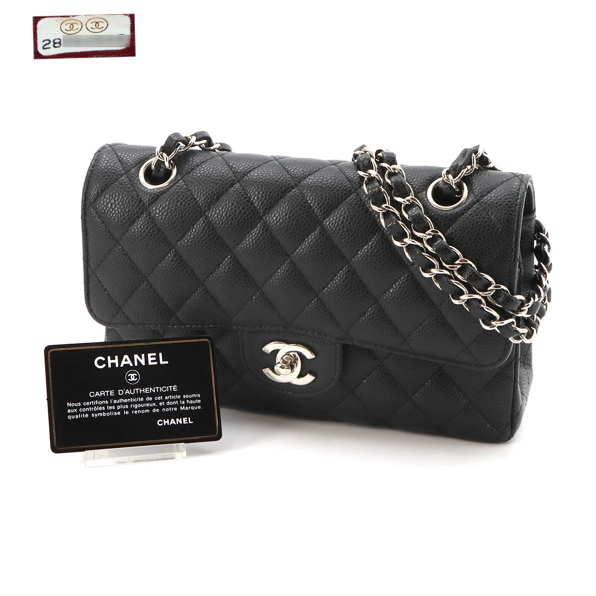 Chanel Quilted 23 Chain Shoulder Bag Caviar Leather Black Silver — view 2