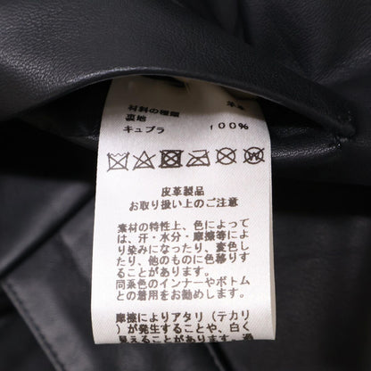 Hermes Lambskin Gilet 56 Vest — view 6