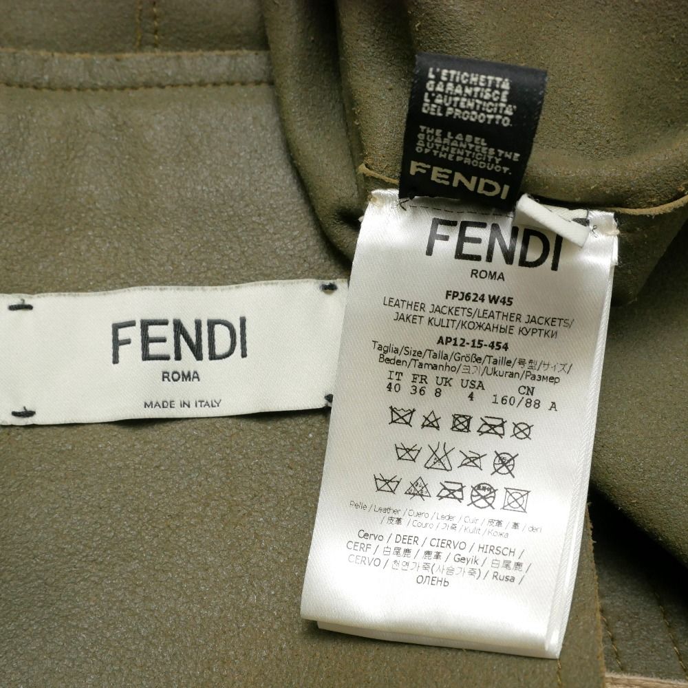 Fendi Selleria Resort Collection Jacket 40 Deerskin Belted Leather — view 6