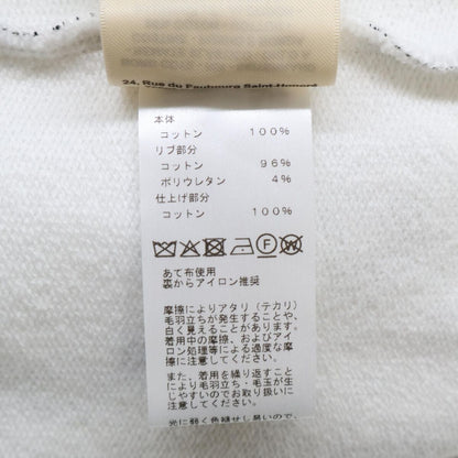Hermes Ferronnerie Remix Sweatshirt Shirt 34 — view 6