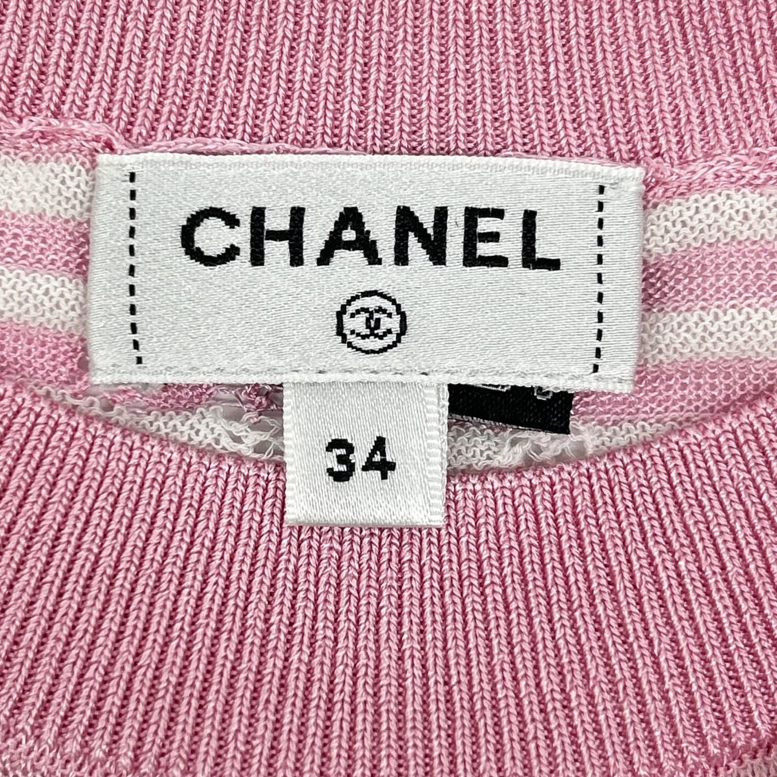 Chanel Border CC Logo Summer Knit 34 Sweater — view 3