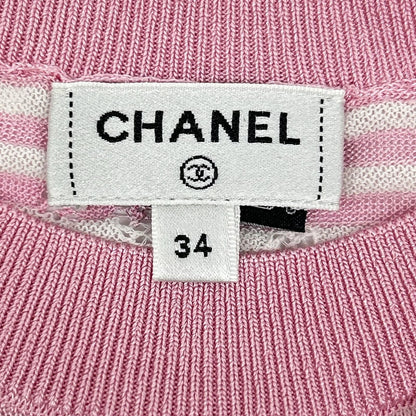 Chanel Border CC Logo Summer Knit 34 Sweater — view 3