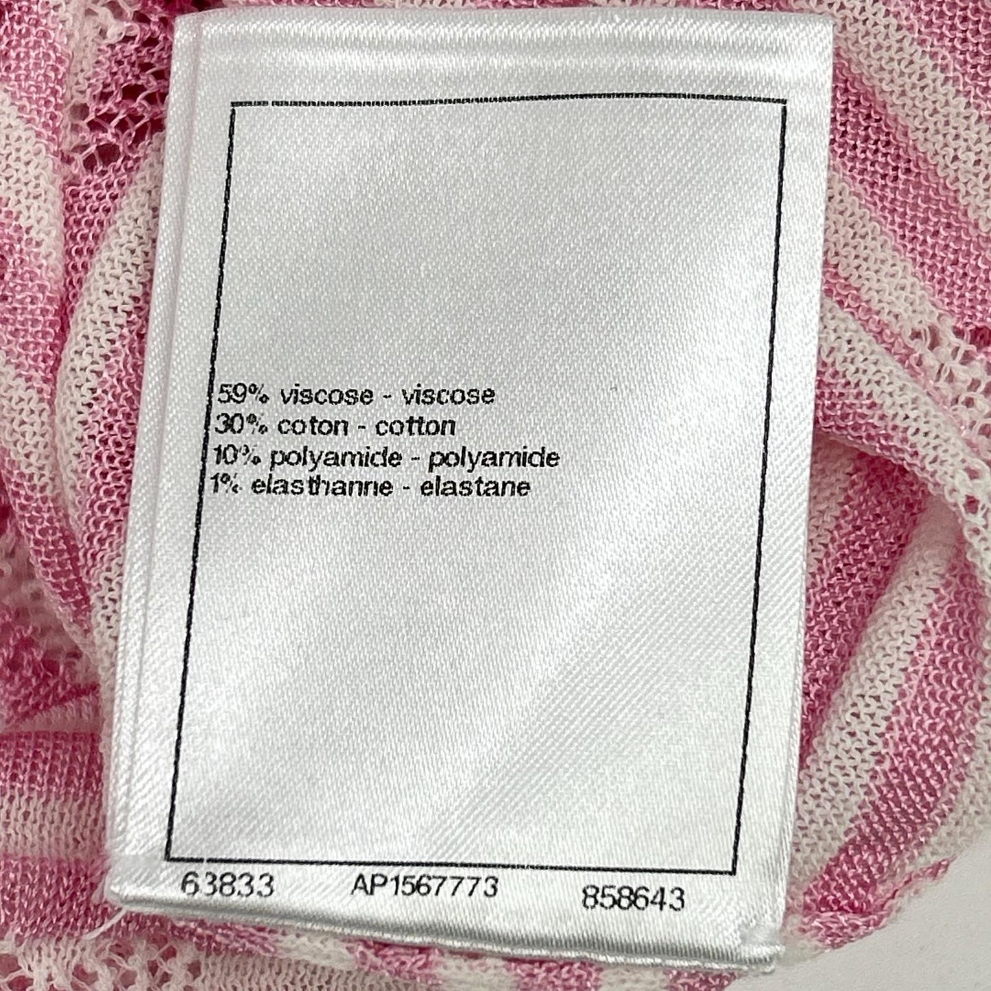 Chanel Border CC Logo Summer Knit 34 Sweater — view 4